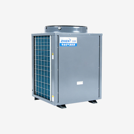 5HP Air Source Heat Pump