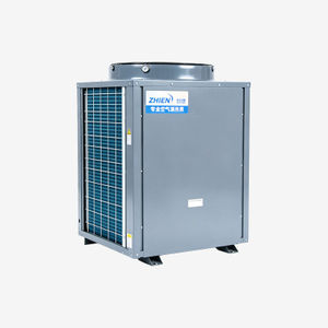 5HP Air Source Heat Pump