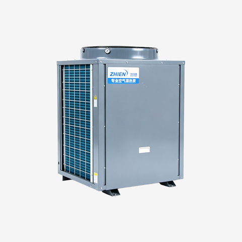 5HP Air Source Heat Pump