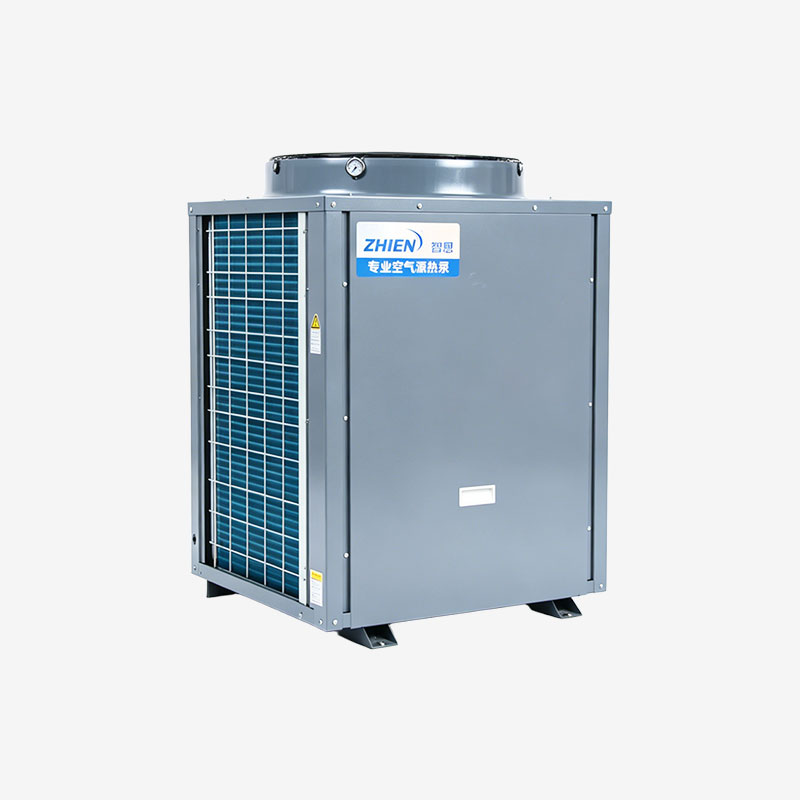 5HP Air Source Heat Pump