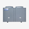 10HP Air Source Heat Pump