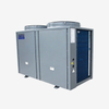 10HP Air Source Heat Pump