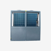 20HP Air Source Heat Pump