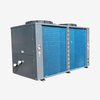 30HP Air Source Heat Pump
