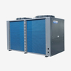 30HP Air Source Heat Pump