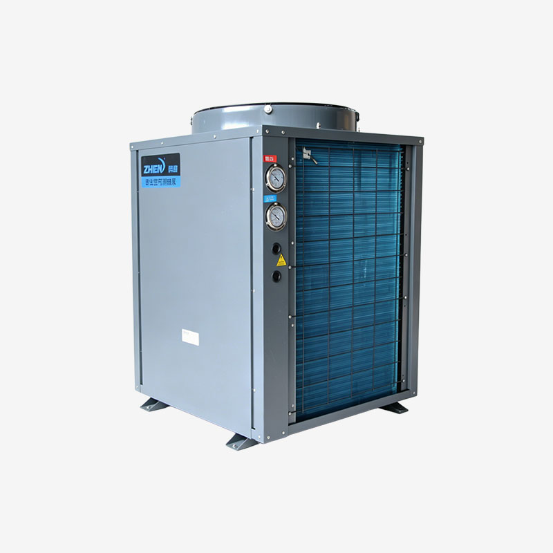 5HP Air Source Heat Pump